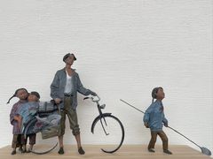 -广州当代美术馆