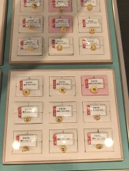 -东方福珠宝( 青岛店)