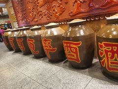 -巴人堂(女儿城店)