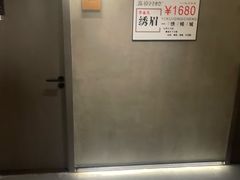 -施奈儿.洗头頭療.按摩SPA.采耳(上梅林店)