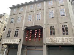 -汕头市小公园