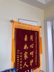 -母仪天下月子中心(光谷店)