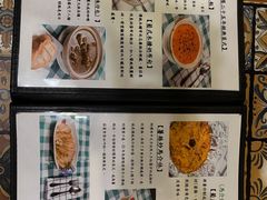 -番茄屋葡式美食(总店)