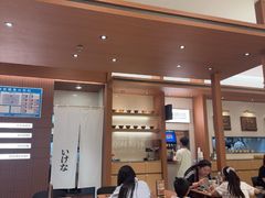 -池奈·咖喱蛋包饭(熙地港店)