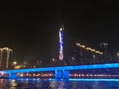 -珠江夜游广州塔·中大码头