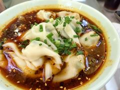 红油抄手-成都驻京办餐厅(蜀都宾馆店)