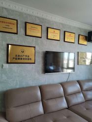 点击看大图 -产后帮产后修复(首城国际店)