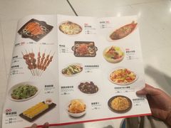 -西贝(枫蓝国际购物中心店)
