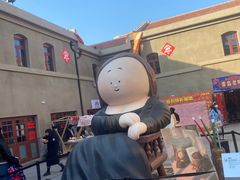 -上街里市集(悦喜客来广场店)