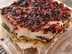 -清真·伊宝荷叶甑糕(牛街店)