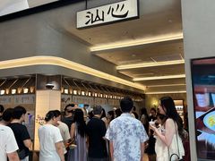 -深圳湾万象城(南山店)