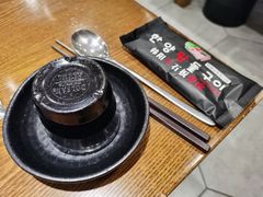-韩阳王石板烤肉