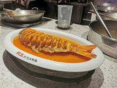 -阿五黄河大鲤鱼(英协路店)