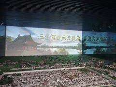 -天津市规划展览馆