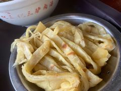 -化三驴肉汤馆老店