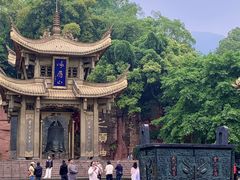 -峨眉山报国寺
