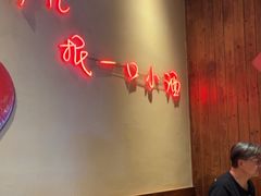 -老高烧烤(龙华星河iCO店)