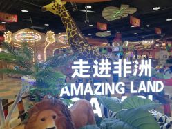 -多奇妙临沂河东吾悦乐园