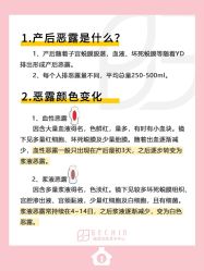 -贝欣月子中心(福清店)