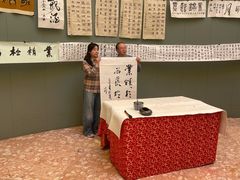 -味茂·老船夫1927(东海东路店)
