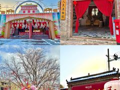 -倒盏民俗文化村