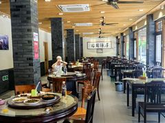 -洪福饭店·十八年老店