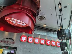 -为什么牛潮汕牛肉火锅(中信广场店)