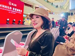 -天津万象城