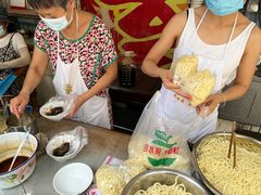 -找不到凉面(新都粮食局毗河油厂职工宿舍大院店)