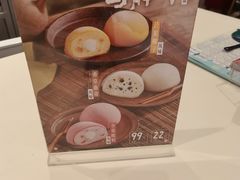 -DQ·蛋糕·冰淇淋(回龙观同成街)