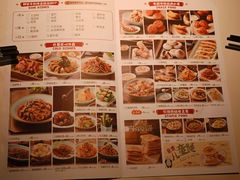 -江边城外烤全鱼(世茂广场店)