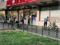 门面-北京稻香村(五道口店)