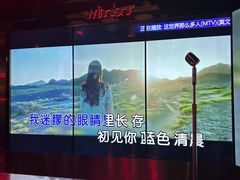 -温莎KTV(珠江路店)