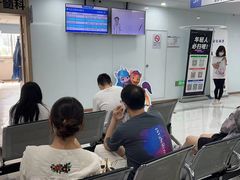-苏州口腔医院(观前街院区)
