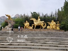 -嵖岈山风景区