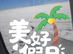 -恒兴发茶店(水巷口店)