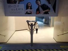 -金虹桥商场