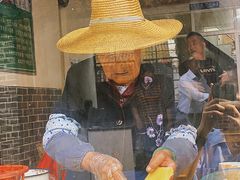 -啊马英豌豆粉