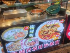 -老闽味姜母鸭·煎蟹闽菜餐厅(曾厝垵地标店)