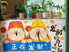 -小洲村