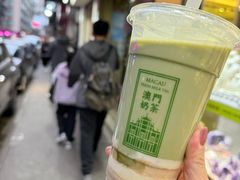 -荟真集(三盏灯店)