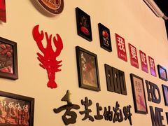 -味纯私房菜江湖菜·烧烤.羊蝎子(卡尔店)