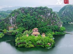-星湖旅游景区七星岩