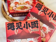 -乐购超市(上海月星环球港店)