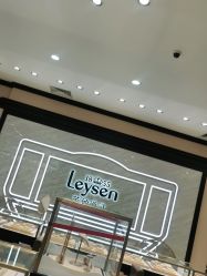 -Leysen莱绅通灵珠宝(美罗百货店)