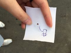 同发号饭庄-同发号饭庄(复兴路店)