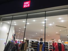 -优衣库(哈尔滨乐松广场店)