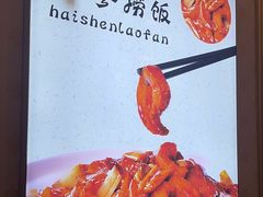 -皇宫大酒店