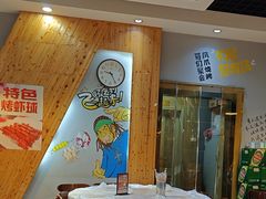 -甘记凤爪烧烤(司门口黄鹤楼地铁站店)