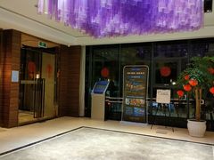 -金色印象·HiFi影音·按摩足疗PLUS(黄泥磅店)